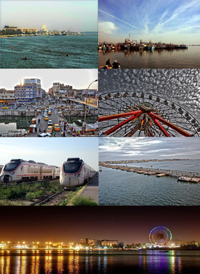 مدينة البصرة