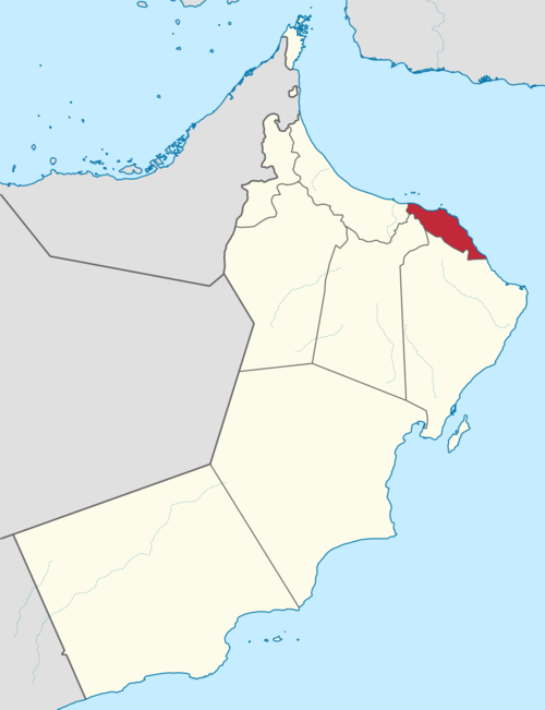 محافظة مسقط المعرفة 