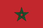 المغرب