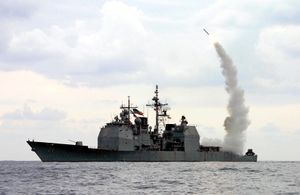 الطراد الأمريكي تايكندروجا 300px-USS_Cape_St._George_missile