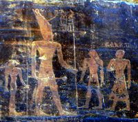 منتوحتب - الملك منتوحتب الثانى - مؤسس الدولة الوسطى  200px-Silsileh-Petroglyphea4b