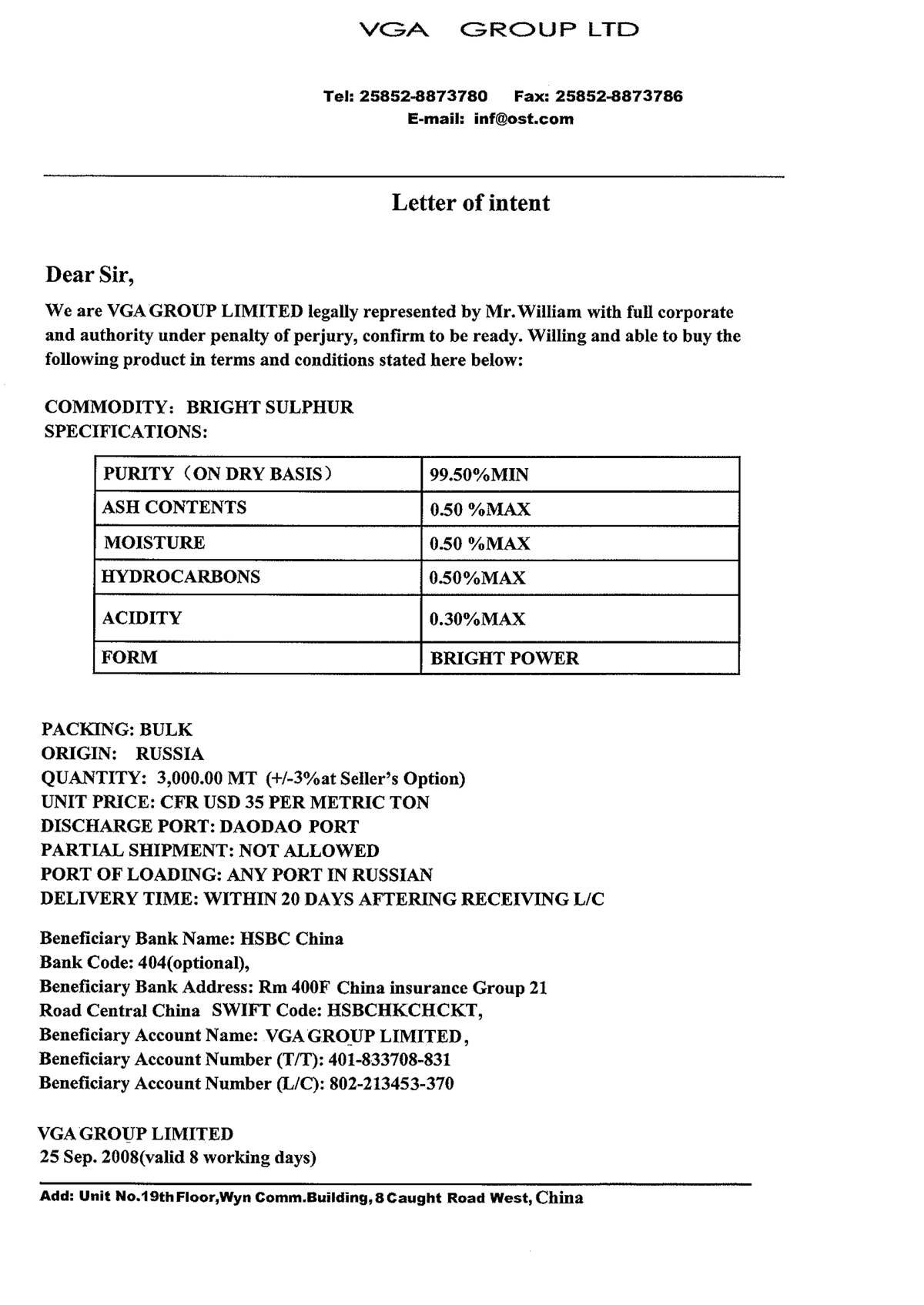 Loan broker salary