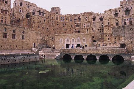 مملكة سبأ - المعرفة