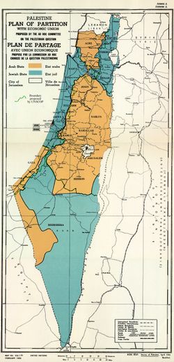 الانتداب البريطاني على فلسطين 250px-UN_Palestine_Partition_Versions_1947