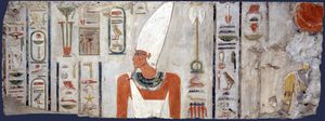 الملك منتوحتب الثانى - مؤسس الدولة الوسطى  300px-MentuhotepII