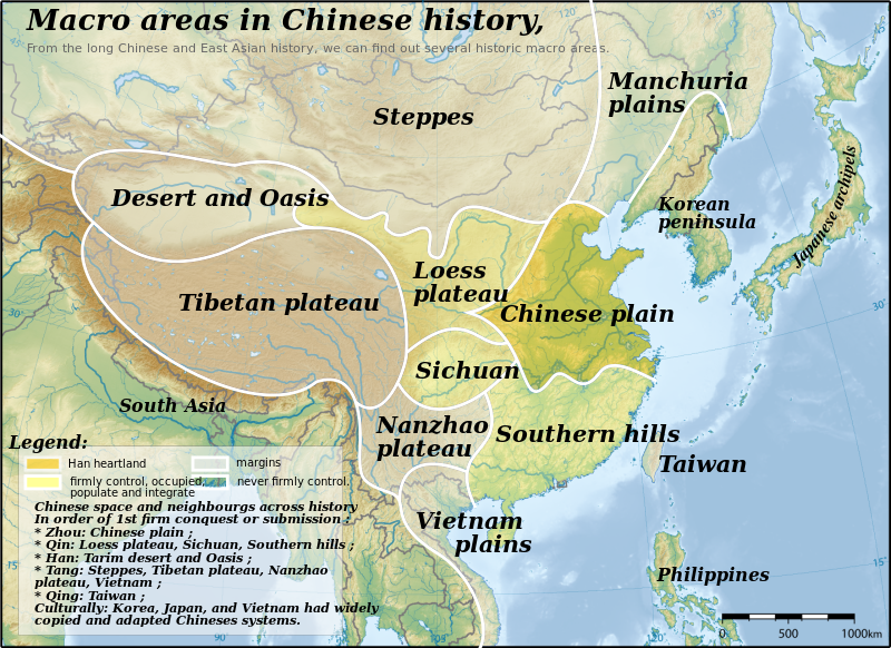 ملف:China-Historic macro areas.svg - المعرفة