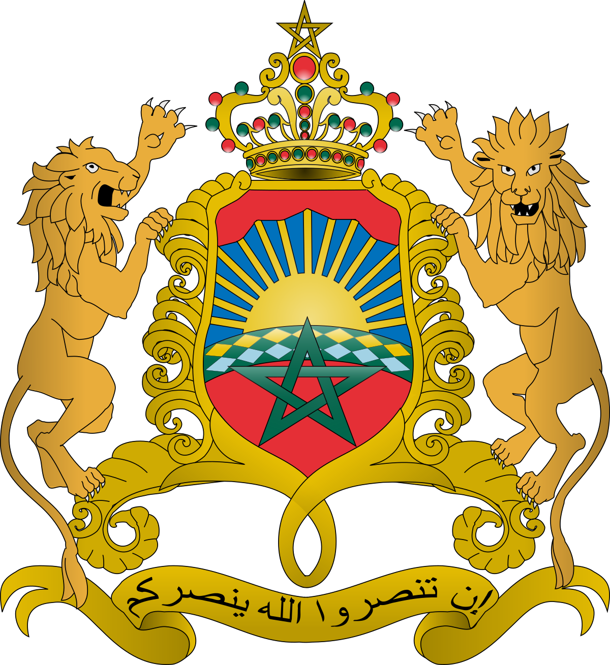 قائمة رؤساء حكومة المغرب المعرفة