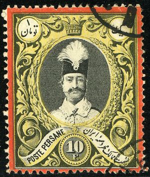 ناصر الدين شاه قاجار    Thumb.php?f=1882_Iran_Yv40