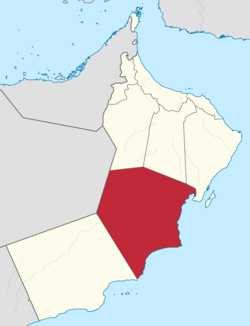 موقع محافظة الوسطى في عُمان