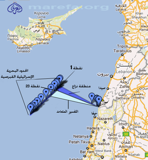 النزاع اللبناني الاسرائيلي وحقائق الخط الأزرق ومناطق التحفّظ والنزاع: Thumb.php?f=Lebanon-cyprus-israel-borders