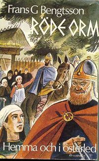 ÙØªÙØ¬Ø© Ø¨Ø­Ø« Ø§ÙØµÙØ± Ø¹Ù Ø±ÙØ§ÙØ© Ø§ÙØ³ÙÙ Ø§ÙØ·ÙÙÙØ© â ÙØ±Ø§ÙØ³ Ø¬ÙØ± Ø¨ÙØ¬ØªØ³ÙÙ