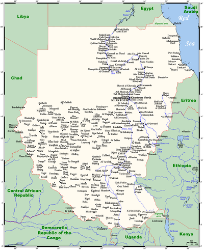 مناطق وقرى اثيوبيا