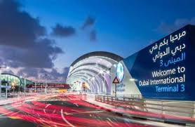 مبنى الركاب رقم 4، مطار دبي الدولي.