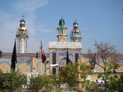 ملف:Muslim bin aqeel sons.jpg