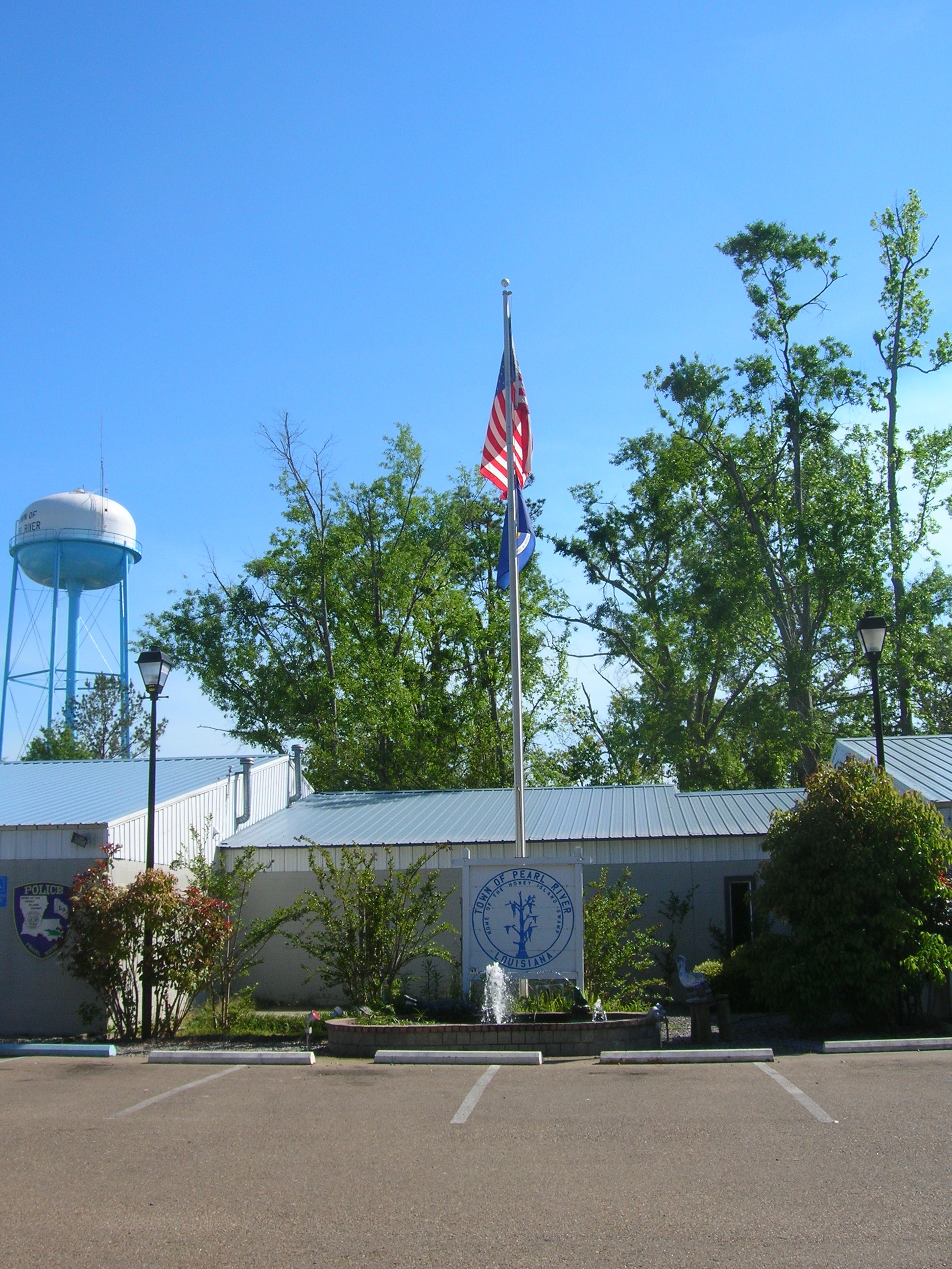 ملفPearl River, Louisiana Municipal Complex.JPG المعرفة