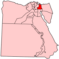 ملف:EgyptAlIsmalilayah.png