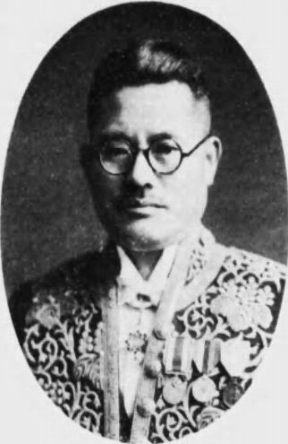 ملف:Ikoma Takatsune.jpg
