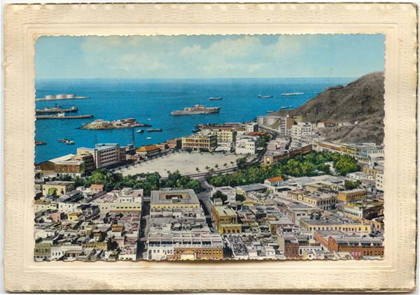 ملف:Tawahi Aden 1961.jpg
