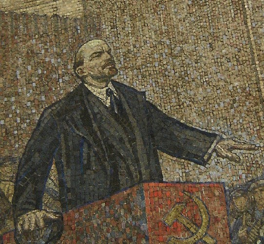 ملف:Lénine mosaïque.jpg