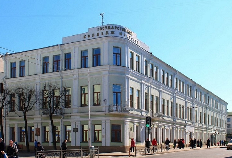 ملف:Гасцініца «Брысталь».jpg