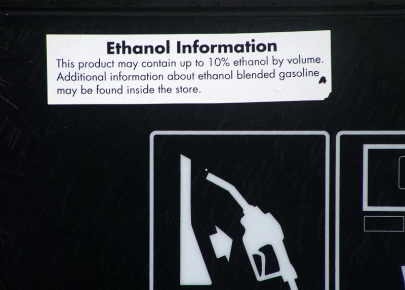 ملف:EthanolPetrol.jpg