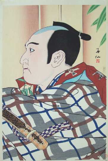 ملف:Natori Shunsen-Bando Mitsugoro as Farmer Manbei.jpg