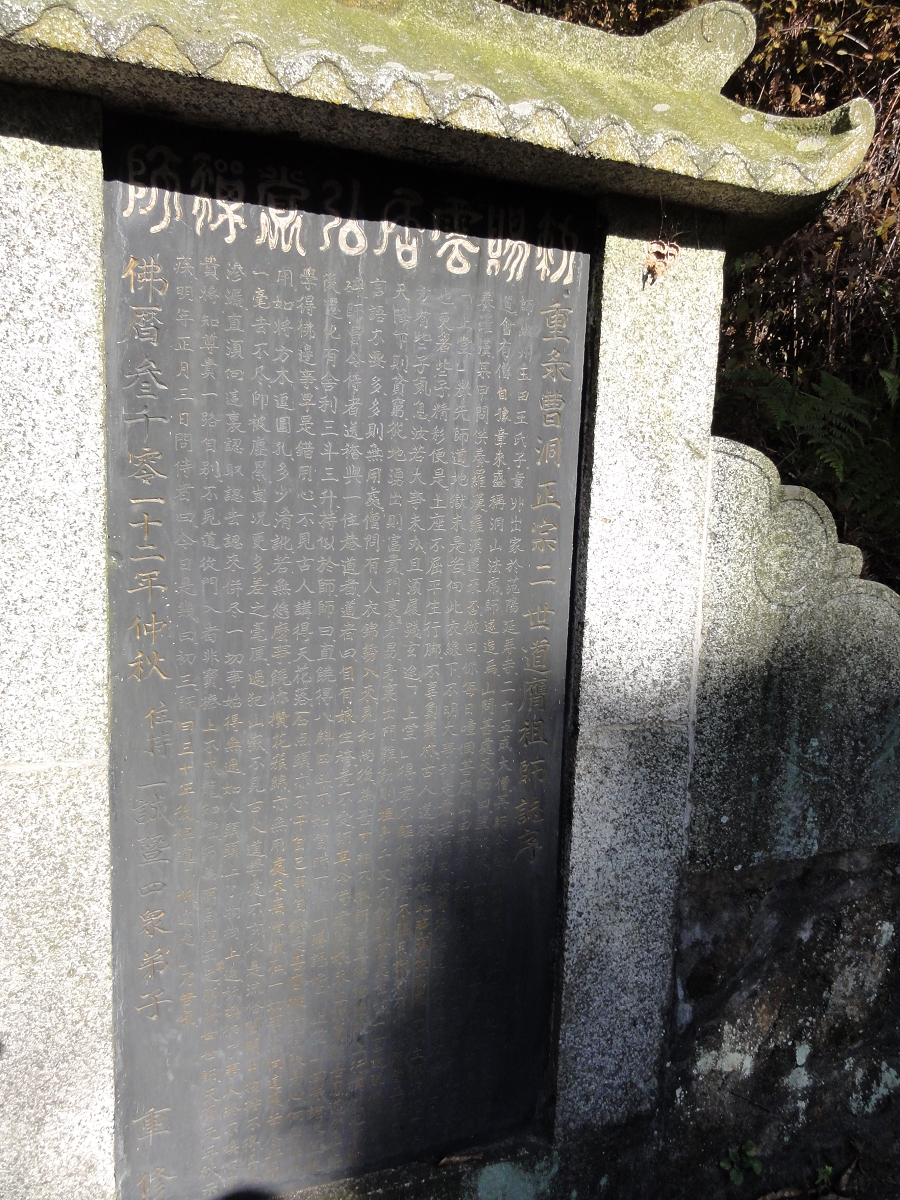 معمر القذافي