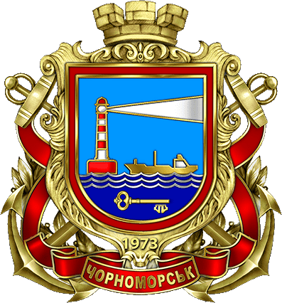 ملف:Chornomorsk gerb.png