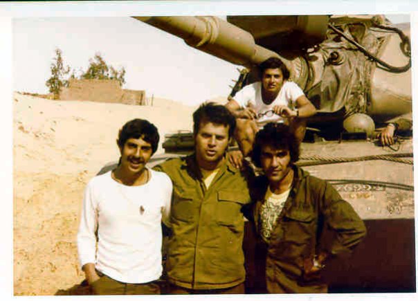 ملف:Israelisoldoct 197311.jpg