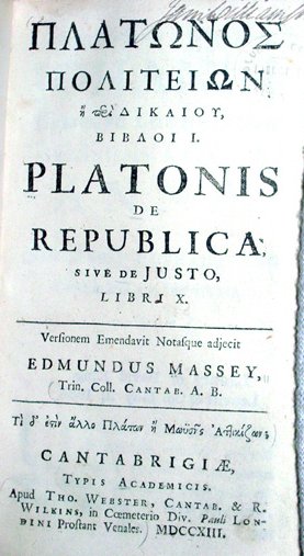ملف:Plato Republic 1713.jpg