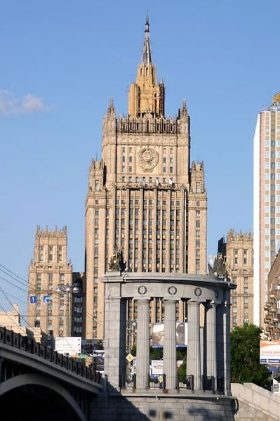 ملف:Sk225.jpg