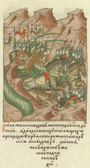 ملف:Мстислав Удатный в битве на Калке.png