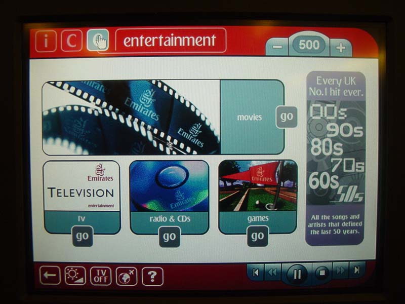 ملف:EK Flight2.jpg