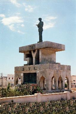 ملف:SYL-Freedom.jpg