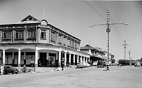 ملف:Uganda Printers Kampala 1950s.jpg