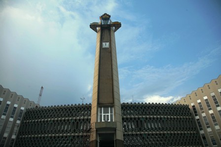 ملف:Addis Abeba City hall.jpg