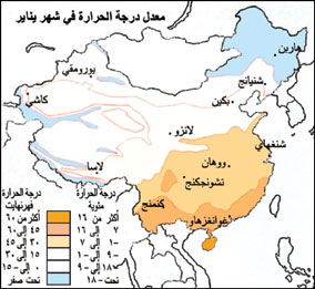 ملف:Chinaelmantpic5.jpg
