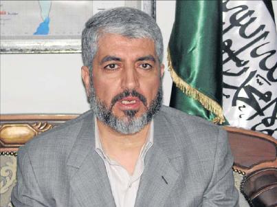 ملف:Khaled Meshaal.jpg