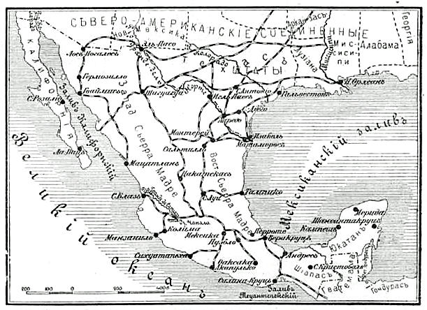 ملف:Карта к статье «Мексика». Военная энциклопедия Сытина (Санкт-Петербург, 1911-1915).jpg