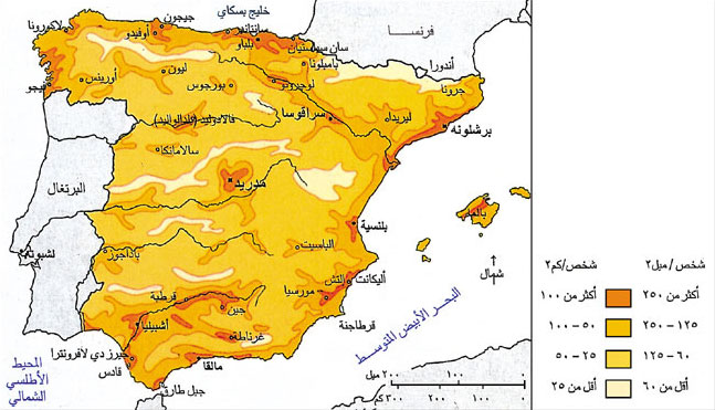 ملف:01 181245 14b.jpg