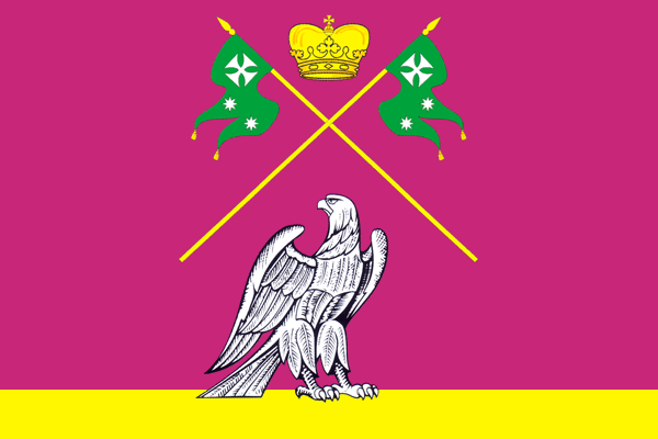 ملف:Flag of Vyselkovsky rayon (Krasnodar krai).png