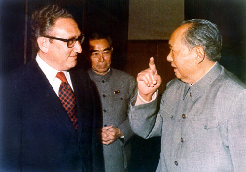 ملف:Kissinger Mao.jpg