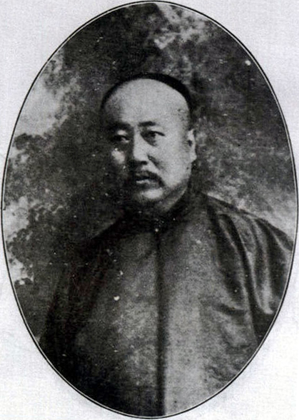 ملف:Yu Mingzhen.jpg