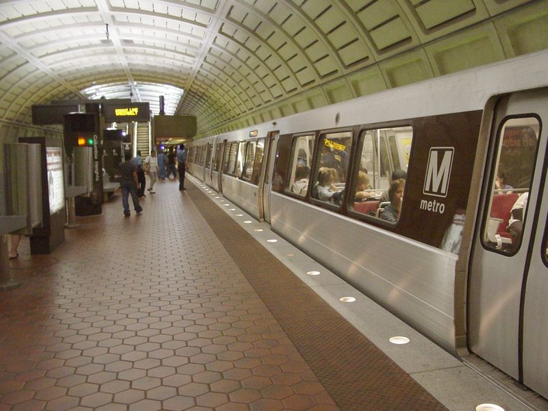 ملف:Columbia heights.jpg