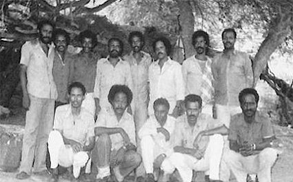 ملف:Eritrean People's Liberation Front Executive Committee 1977-1987.jpg