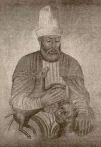 ملف:HaciBektasVeli.jpg