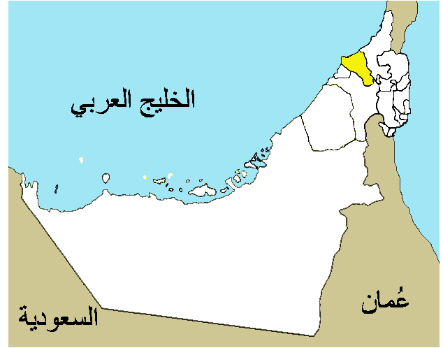 ملف:Map of Umm al-Qaiwain.png