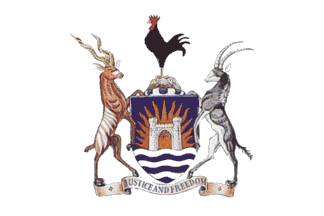 ملف:Mutare Flag.gif