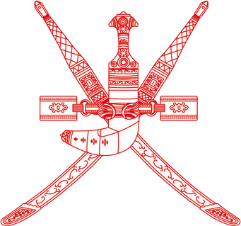 ملف:Official Coat of Arms of Oman.png