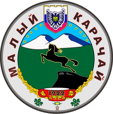 ملف:Герб Малого Карачай.gif